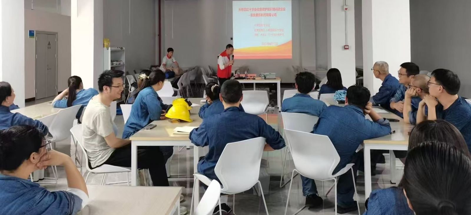 康乐制药开展职业健康专项培训